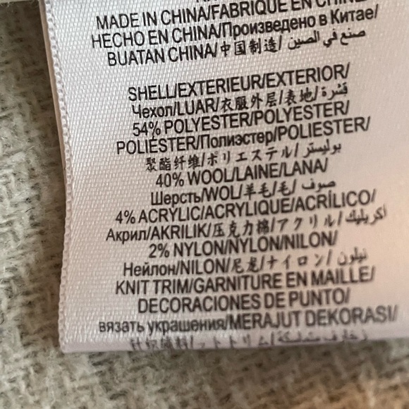 BCBGENERATION pea coat - Picture 9 of 9